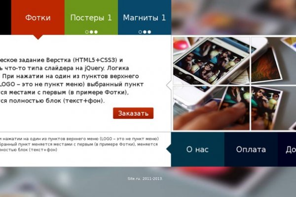Кракен наркологический