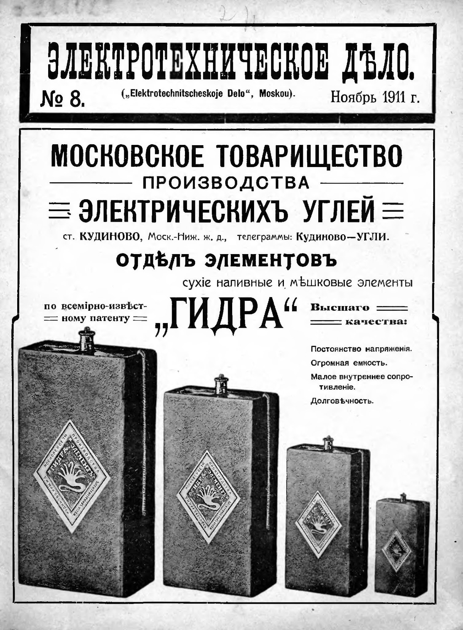 Кракен маркетплейс kr2web in площадка