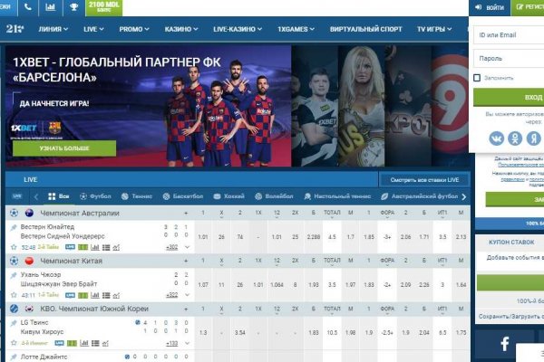 Ссылка на кракен в тор браузере kr2web in