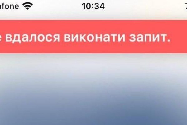 Кракен ссылка kra