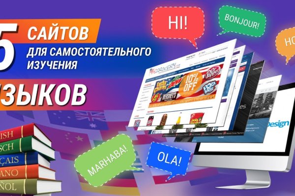 Сайт кракен через тор