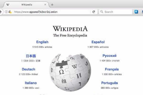 Как зарегистрироваться на кракене