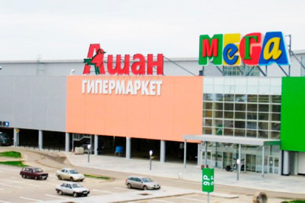 Кракен маркет зеркало