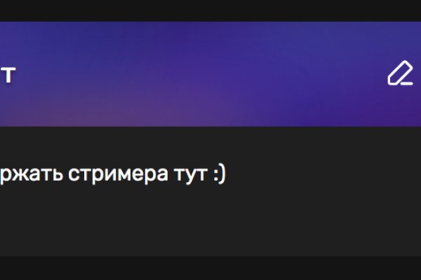 Кракен наркошоп ссылка