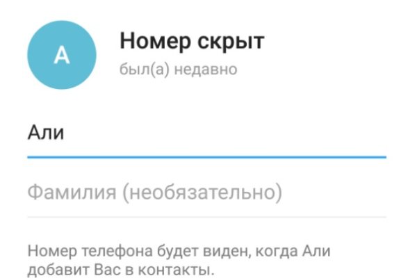 Kraken ссылка kraken link24 info