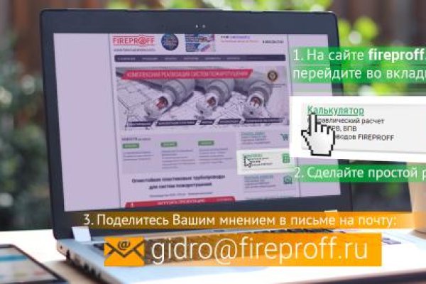 Kraken ссылка зеркало официальный