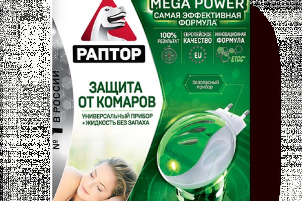 Кракен маркет только через тор