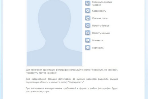 Кракен вход рабочий