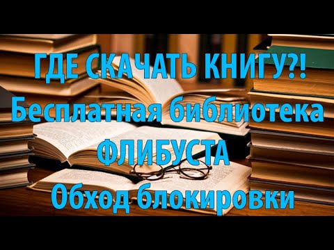 Кракен сайт закладок